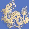 год Дракона